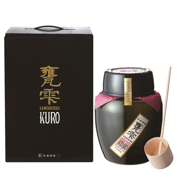 4115.未開栓古酒！平成21年　甕雫 芋焼酎 20度 1800ml kyo21.jpg