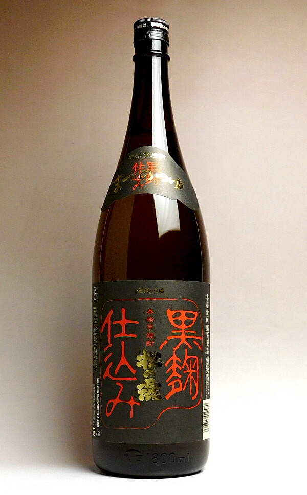 魔王 .三岳.利八 薩摩大鰻 芋焼酎3本セット 楽天市場】吉祥赤魔王 + 赤魔王 + 大魔王 + 魔王 1800ml 合計4本