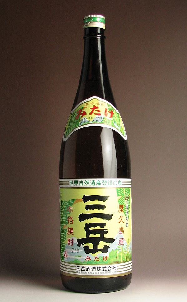 黒島美人 - 焼酎 6本セット 木挽 / 黒島美人 / さつま若潮 / 黒 利右衛門 / 赤霧島 1800ml 芋焼酎 【未開栓品】 52411K1456 Amazon.co.jp: 長島研醸 黒島美人 25度 パック [ 焼酎 鹿児島県