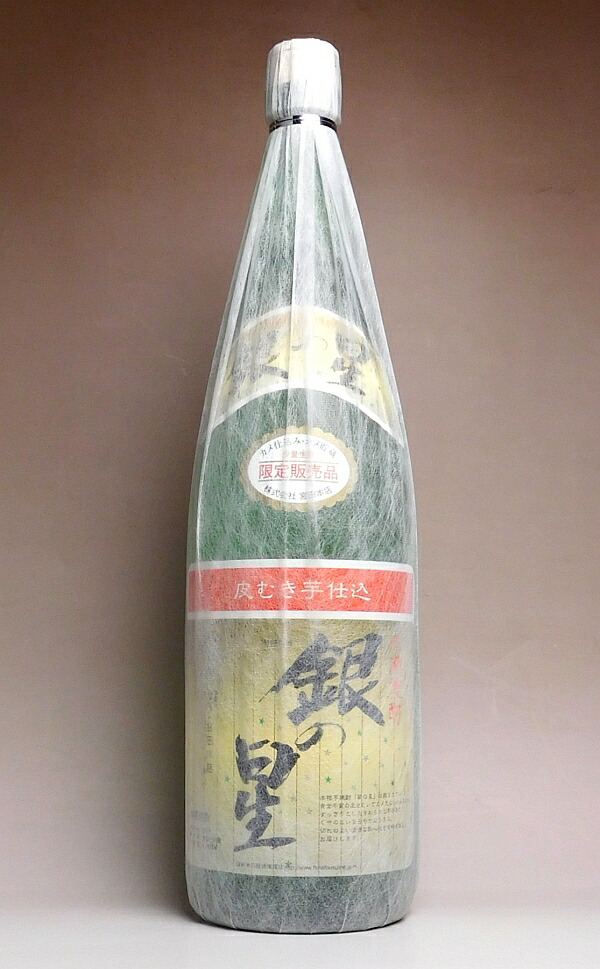 楽天市場】日南娘（ひなむすめ）25度1800ml 【宮田本店】【いも