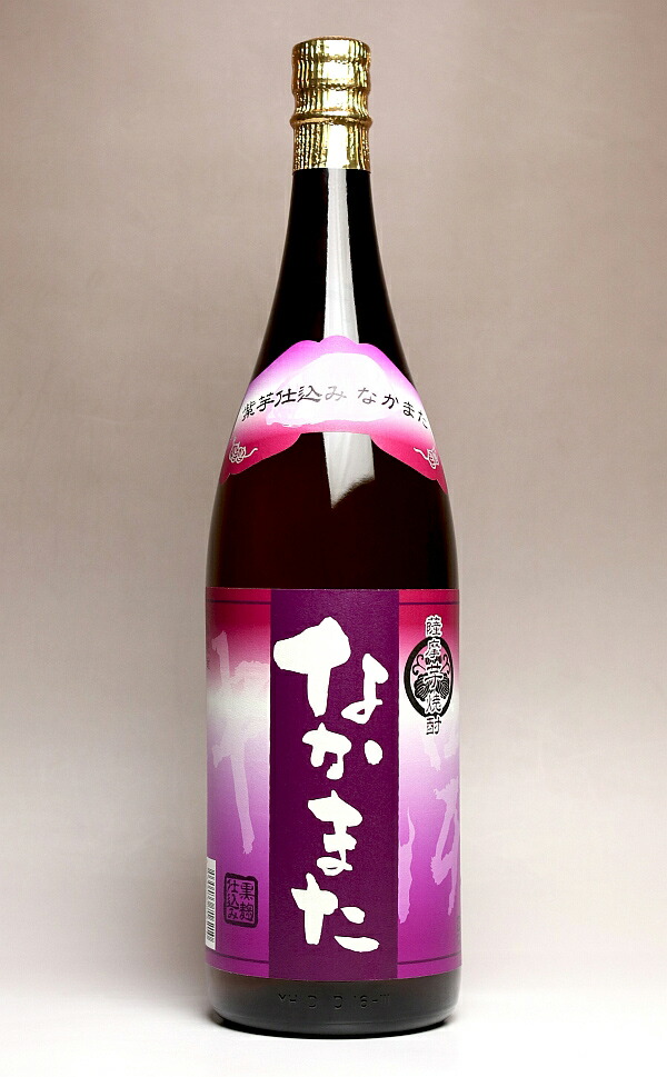 楽天市場】鉄幹黒（てっかんくろ）25度1800ml 【オガタマ酒造