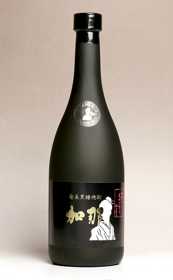 本物 きかいじま 奄美 20度 喜界島 1800ml 黒糖焼酎 喜界島酒造 焼酎