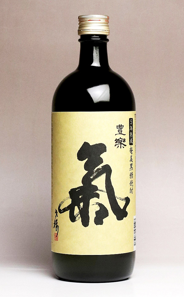激レア☆ カナ・ヱグゼ 加那 西平酒造 未開封 Kenkichi NAKASUJI on X: 