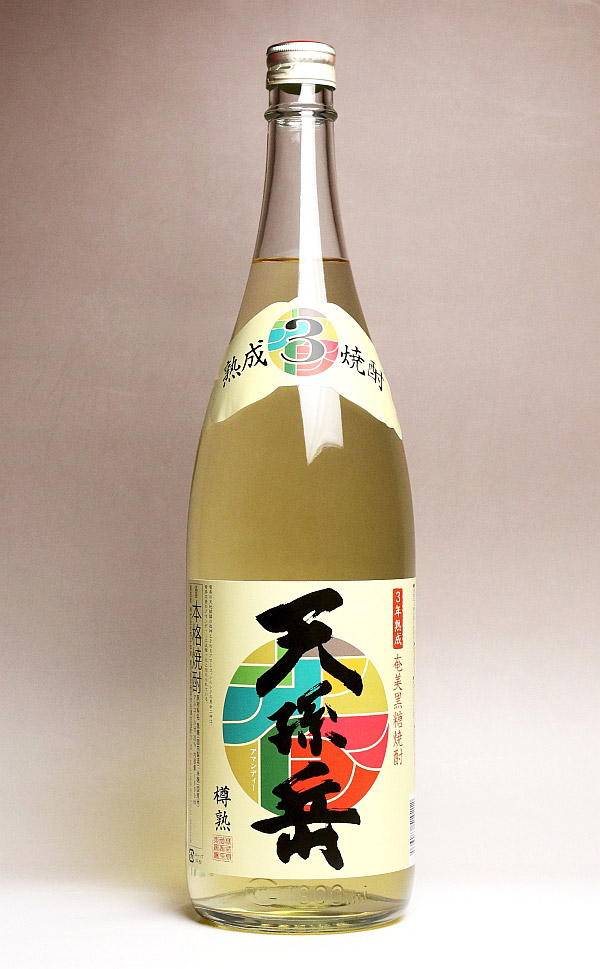 楽天市場】むかしむかし古酒25度1800ml 【丸西酒造】(芋焼酎 いも焼酎 1.8l あす楽 イモ焼酎 内祝い 誕生日 お酒 開店祝い 還暦祝い  退職祝い 焼酎 お祝い 九州) : 焼酎のひご屋