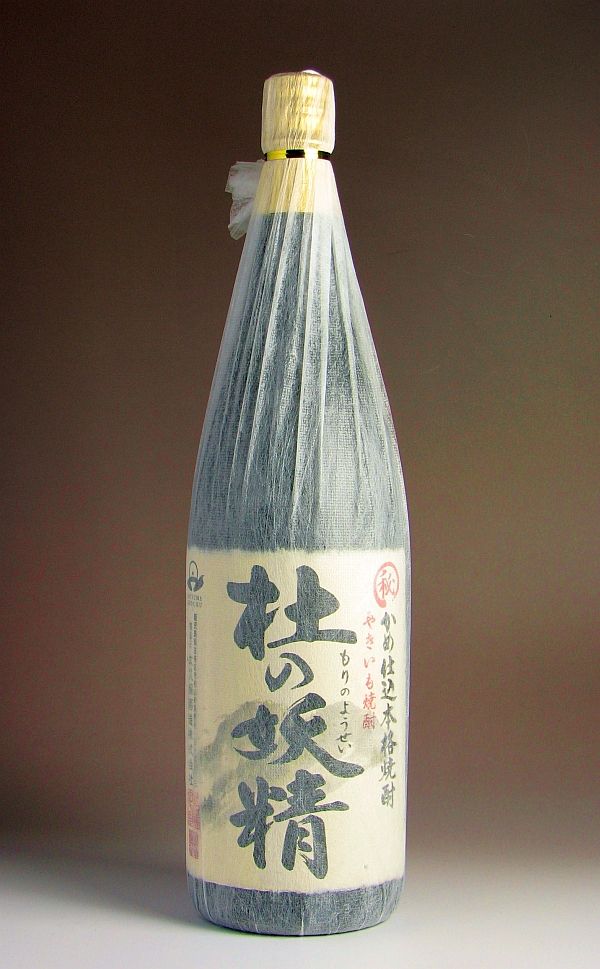 楽天市場】焼き芋焼酎 紅はるか（鹿児島名産）25度1800ml 【太久保酒造】【芋焼酎 いも焼酎 鹿児島 手土産 プレゼント ギフト 1.8l あす楽  内祝い お返し お酒 還暦祝い お祝い 酒 開店祝い 誕生日 帰省土産】 : 焼酎のひご屋