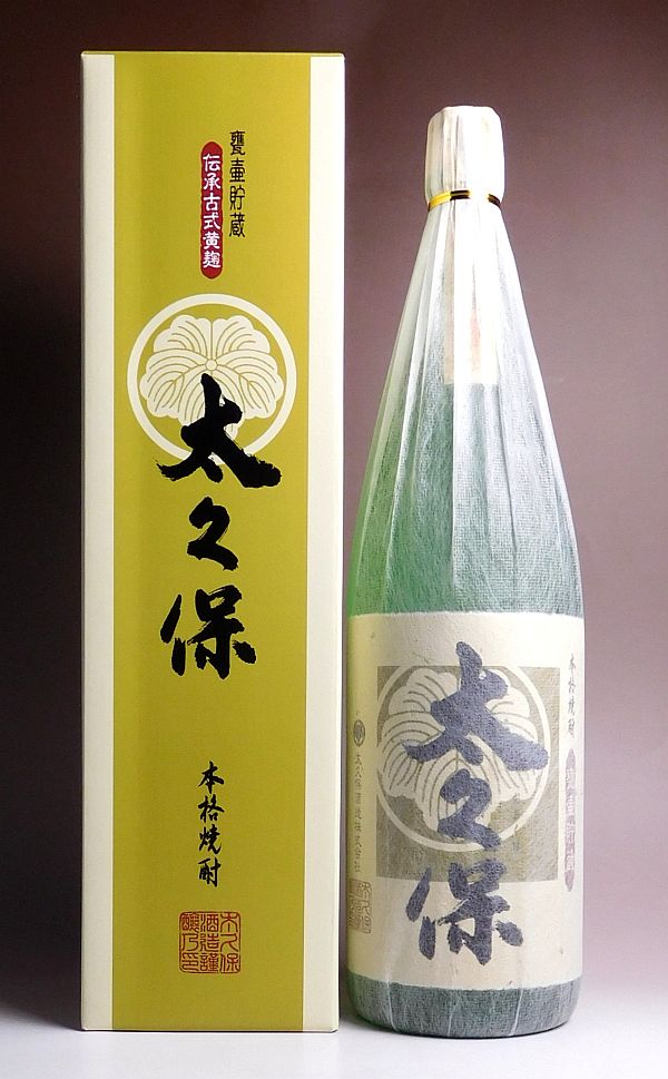 楽天市場】焼き芋焼酎 紅はるか（鹿児島名産）25度1800ml 【太久保酒造】【芋焼酎 いも焼酎 鹿児島 手土産 プレゼント ギフト 1.8l あす楽  内祝い お返し お酒 還暦祝い お祝い 酒 開店祝い 誕生日 帰省土産】 : 焼酎のひご屋