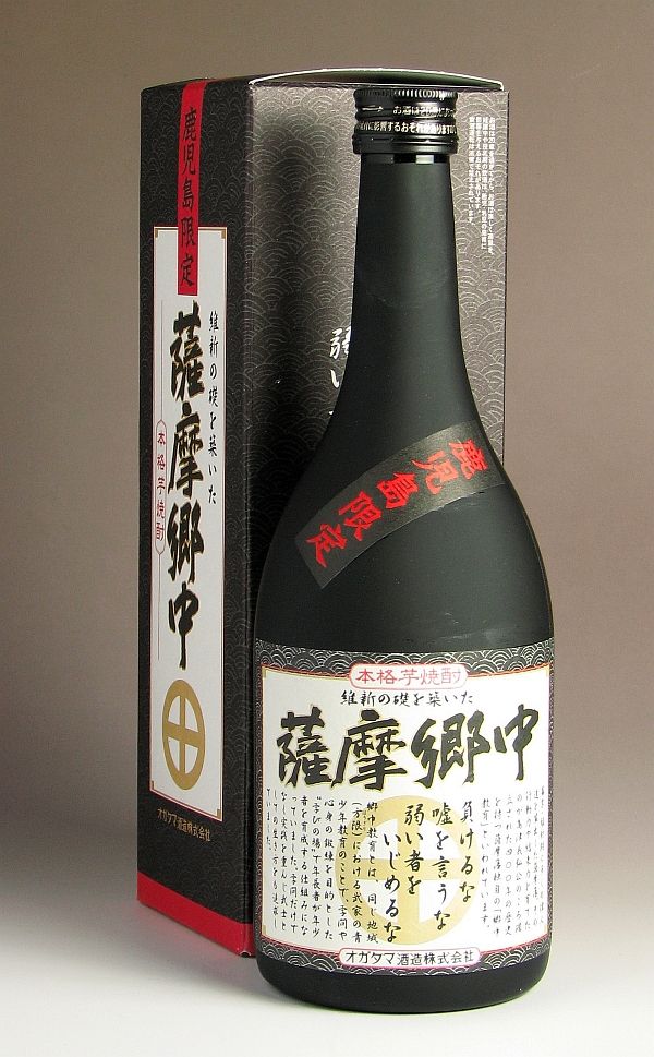 楽天市場】伝（でん）25度720ml 【濱田屋伝兵衛蔵】【芋焼酎