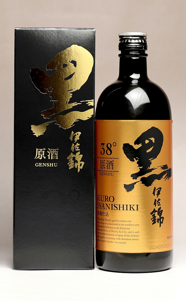 楽天市場】初留取り無濾過原酒 珍多羅44.1〜44.9度300ml 【白石 楽天市場】初留取り無濾過原酒 珍多羅44.1〜44.9度300ml 【白石