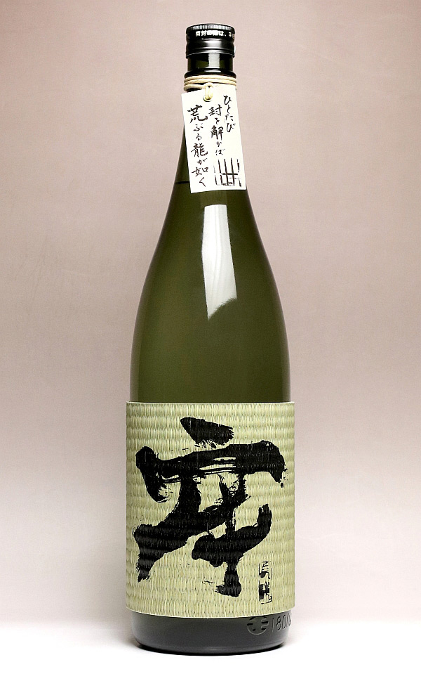楽天市場】蔵内（くらうち）極秘稟議書 25度1800ml 【酒蔵王手門