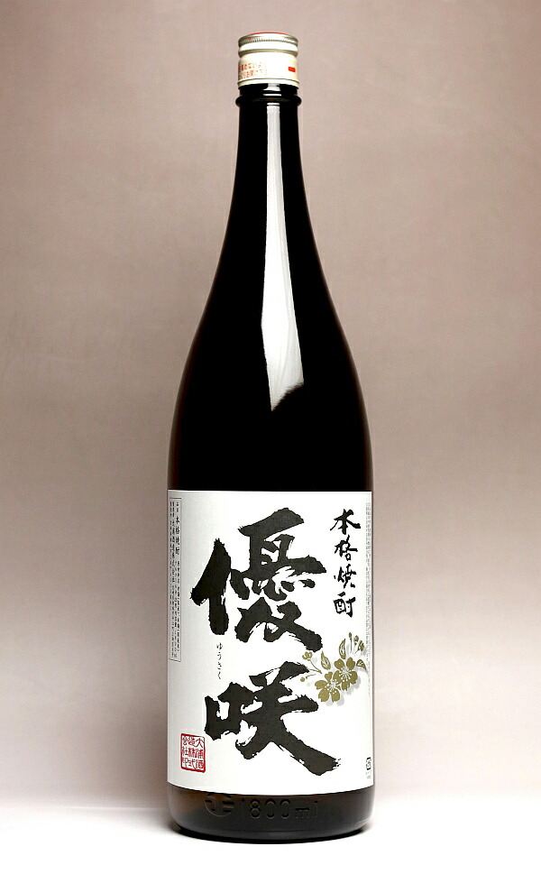 2本セット　シルクスイート　本にごり 31度720ml シルクスイート本にごり《芋焼酎》白金酒造【紀乃島屋】鹿児島芋