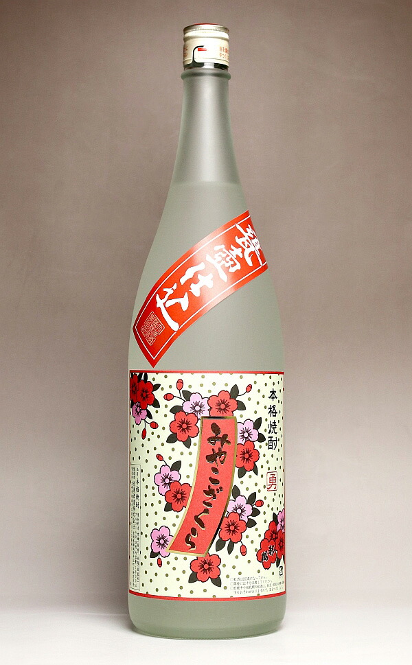 楽天市場】Miyako Zakura 赤ワイン酵母仕込み 25度1800ml 【大浦
