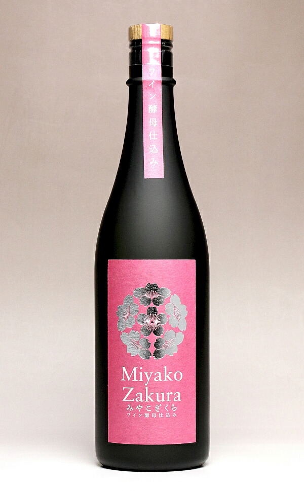 楽天市場】Miyako Zakura 赤ワイン酵母仕込み 25度1800ml 【大浦酒造
