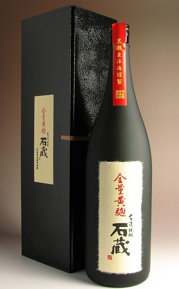 公式ショップ】 ×4 古式有機原酒 なゝこ 本格芋焼酎 37度 専用木箱付き