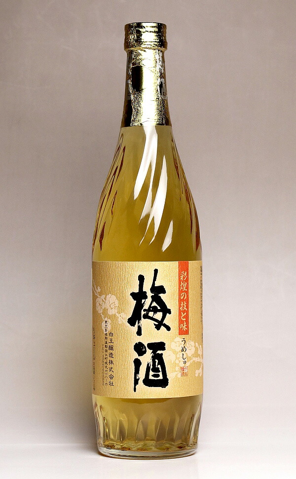楽天市場】特別限定古酒 農林二号 35度720ml 【山元酒造】(芋焼酎 いも