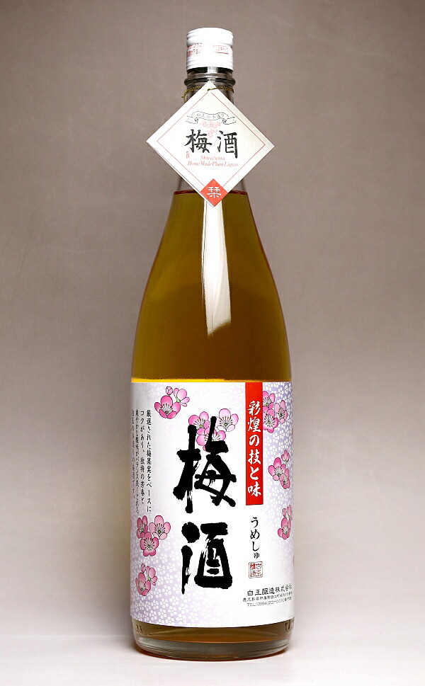 魔王 25度 1800ml 25% Imo Shochu Aka Maou 1.8L bottle