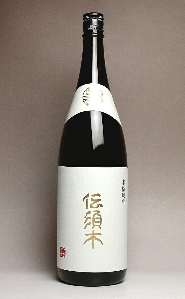 2本セット　シルクスイート　本にごり 31度720ml 楽天市場】白金酒造 シルクスイート 本にごり 31% 芋 1．8L
