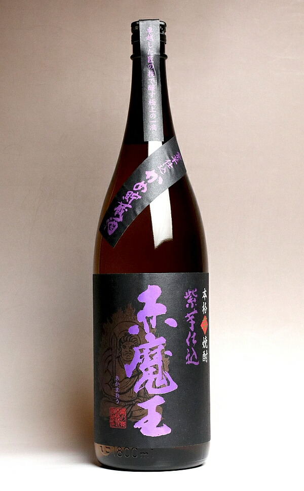 【マリア】本格焼酎 魔王 1800ml 2019.7.4 本格焼酎 魔王 1800ml 2019.7.4（魔王 1800ml 芋焼酎 25% 名門の