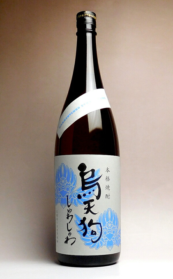 全身全霊の芋焼酎　竈7年1800ml 6本セット 70726f647563742f32303139313132