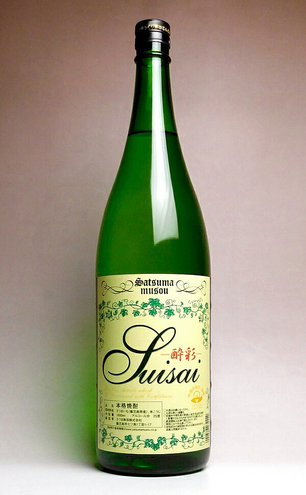 楽天市場】一番雫（いちばんしずく）25度1800ml 【大海酒造