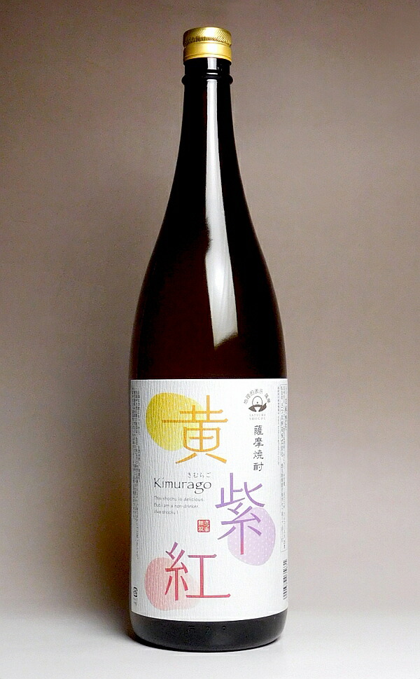 楽天市場】赤猿25度1800ml 【小正醸造】(芋焼酎 いも焼酎 鹿児島