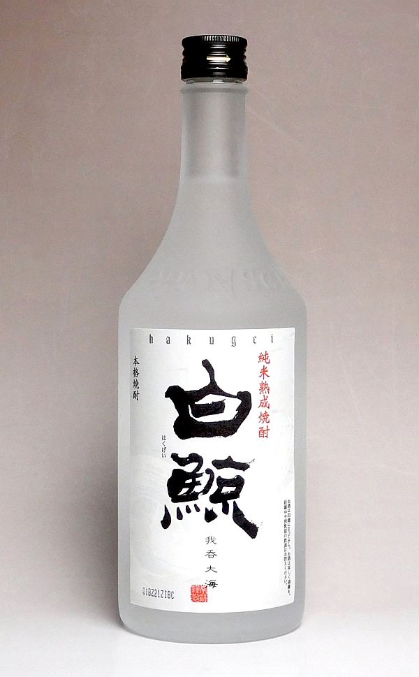 楽天市場】五十四萬石 旬（しゅん）25度1800ml 【高田酒造場】【米焼酎