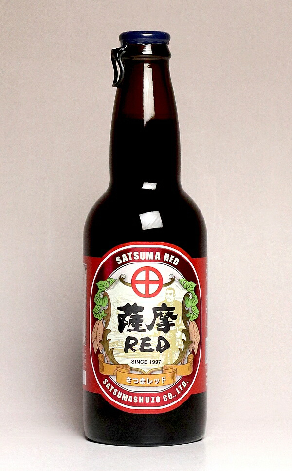 楽天市場】発泡酒 薩摩BLACK 4.5度 330ml 【薩摩酒造