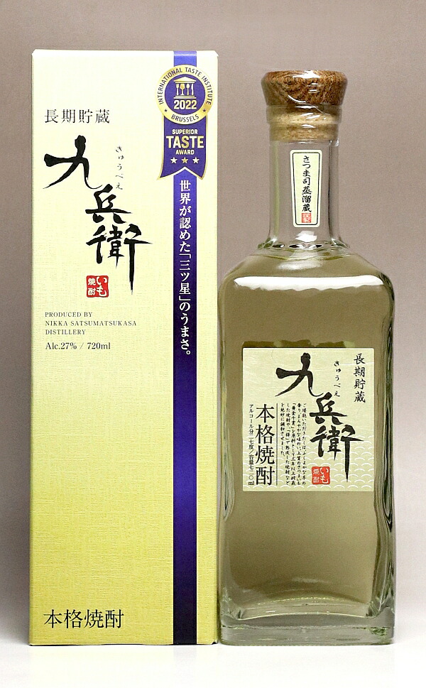 楽天市場】赤兎馬 極味の雫35度720ml 【濱田酒造】(芋焼酎 いも