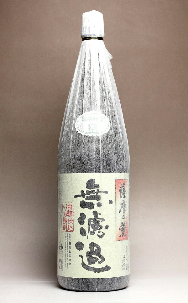 【楽天市場】亀五郎 25度1800ml 【吉永酒造】(芋焼酎 いも焼酎 イモ焼酎 内祝い お酒 還暦祝い 焼酎 退職祝い 開店祝い お返し 手土産  鹿児島県 九州 ギフト 誕生日プレゼント 有名 焼酎のひご屋) : 焼酎のひご屋