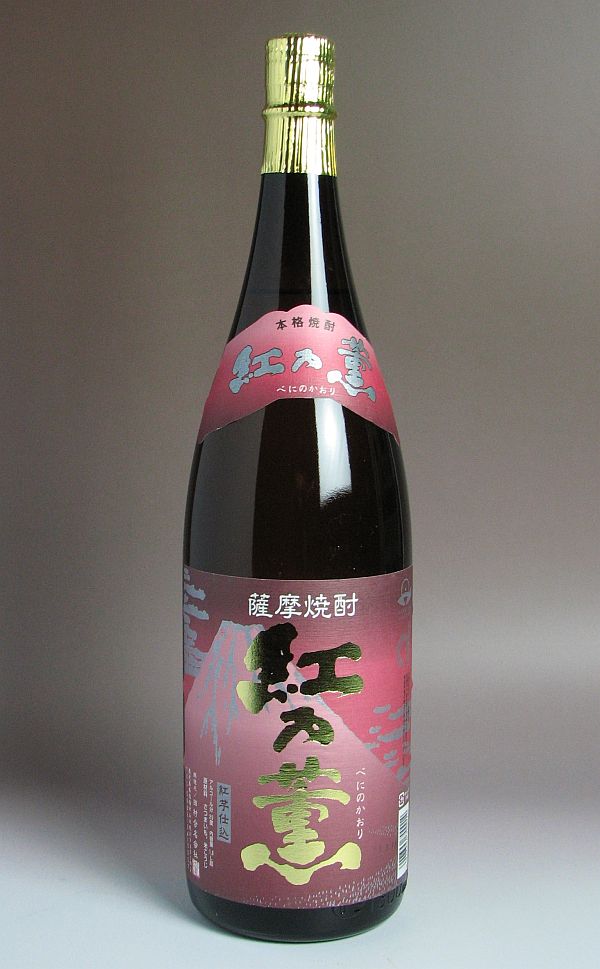 楽天市場】一番雫（いちばんしずく）25度1800ml 【大海酒造