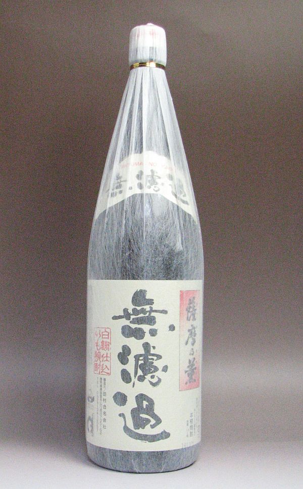 楽天市場】白銀坂（しろがねざか） 黒麹仕込み37度1800ml 【白金酒造