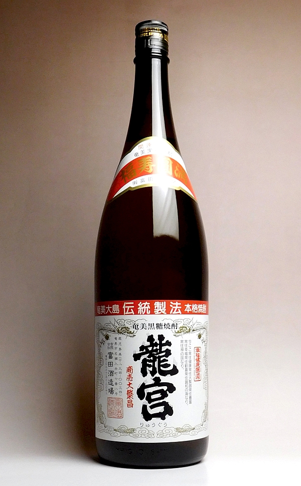 希少！！】 720ml 沖永良部 2 20度 はなとり 黒糖焼酎 焼酎