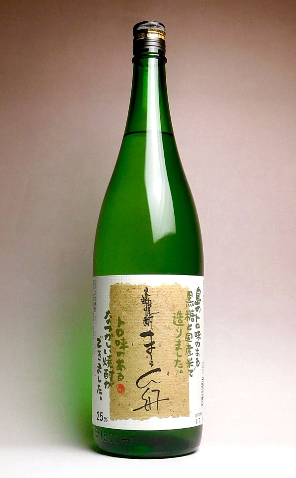 楽天市場】朝日(あさひ)30度1800ml【朝日酒造】(黒糖焼酎 朝日 黒糖 喜界島 内祝い 鹿児島 お酒 還暦祝い 手土産 焼酎 退職祝い 開店祝い  お返し 九州 ギフト 誕生日プレゼント お礼 焼酎のひご屋) : 焼酎のひご屋