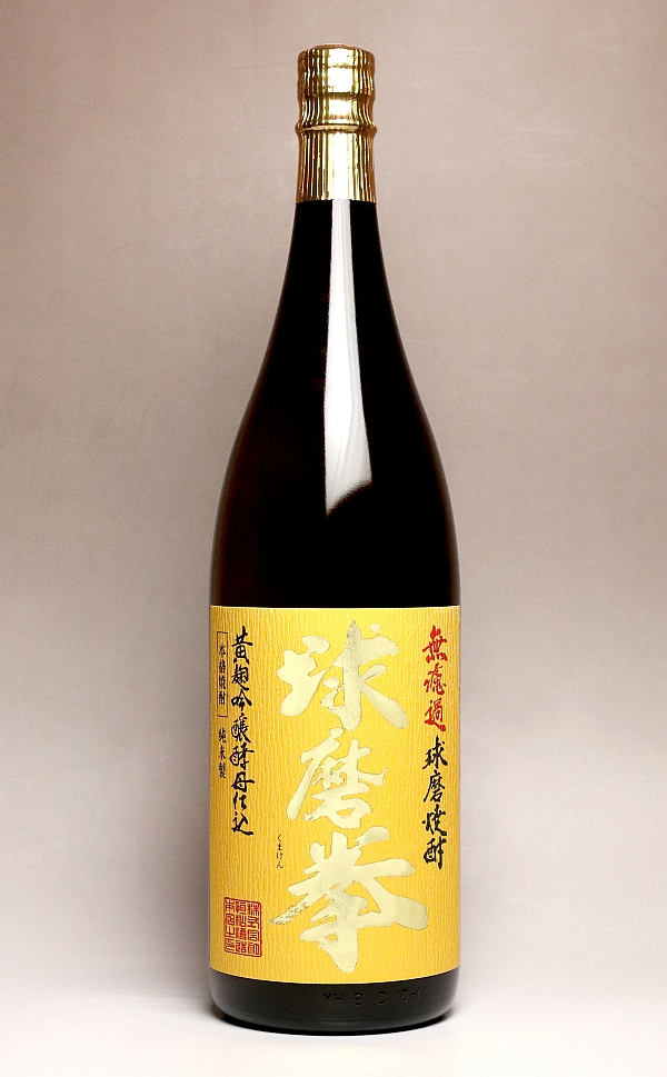 楽天市場】五十四萬石 旬（しゅん）25度1800ml 【高田酒造場】【米焼酎