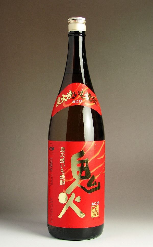 楽天市場 炭火焼き芋焼酎 鬼火25度1800ml 田崎酒造 芋焼酎 いも焼酎 鹿児島 手土産 楽天 プレゼント ギフト 1 8l あす楽 焼酎 のひご屋