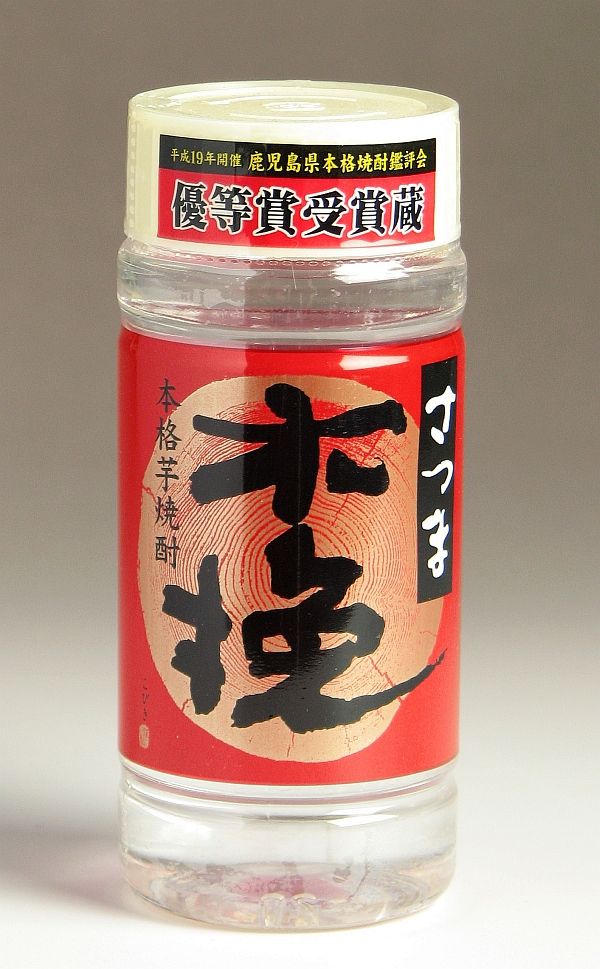 楽天市場 さつま木挽25度0ml 雲海酒造 芋焼酎 いも焼酎 鹿児島 手土産 楽天 プレゼント ギフト あす楽 ワンカップ 焼酎のひご屋