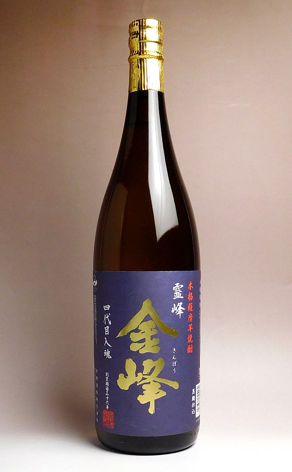 お気に入り 楽天市場】金峰 紅はるか 25度1800ml 【宇都酒造】【芋焼酎 いも 焼酎