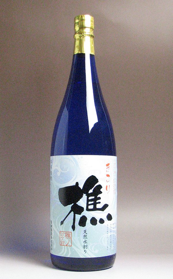 三段しこみ　　　西都酒造　芋焼酎 1800ml 25度　　２本セット 楽天市場】かせだんもん25度1800ml 【宇都酒造】【芋焼酎 いも