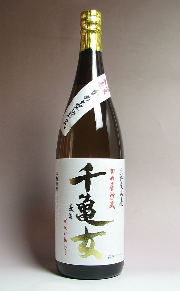 若潮酒造】 千亀女 （いも焼酎） 1．8L 6本セット 千亀女 -麦