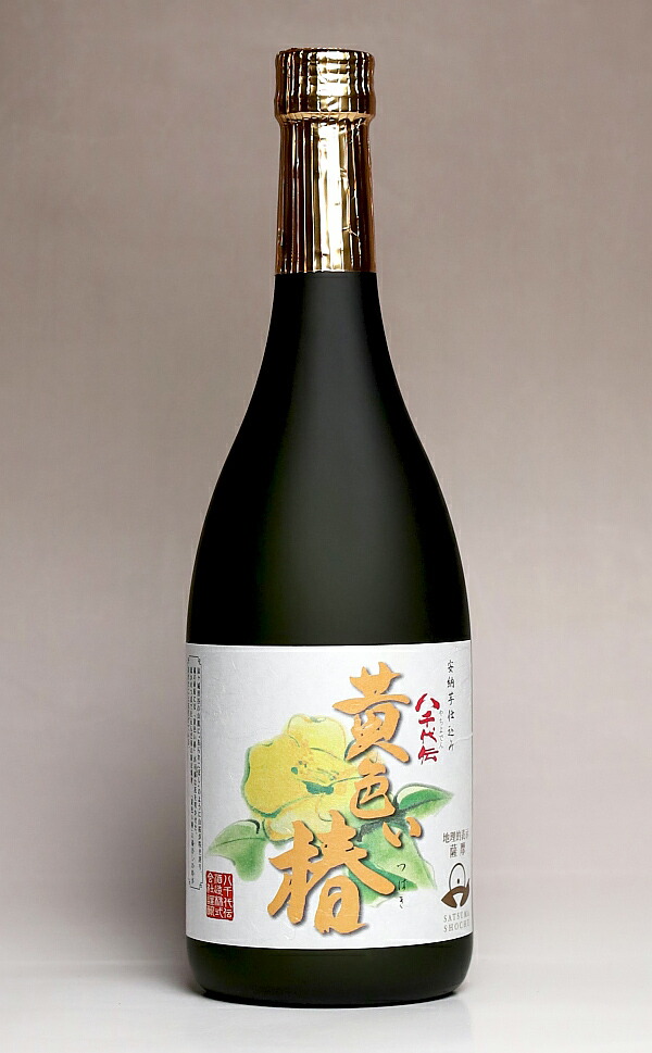 八千代伝 黄色い椿 《芋焼酎》 きいろいつばき 25度 1800ml