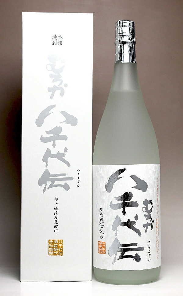 楽天市場】八千代伝 千代吉（ちよきち）25度1800ml 【八千代伝酒造