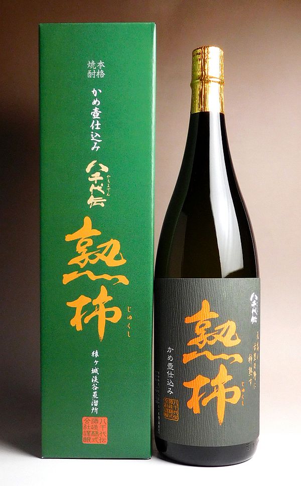 ★新品化粧箱入★鹿児島 芋焼酎2本セット つるし八千代伝/熟柿【季節数量限定品】 chagatapark_182535917