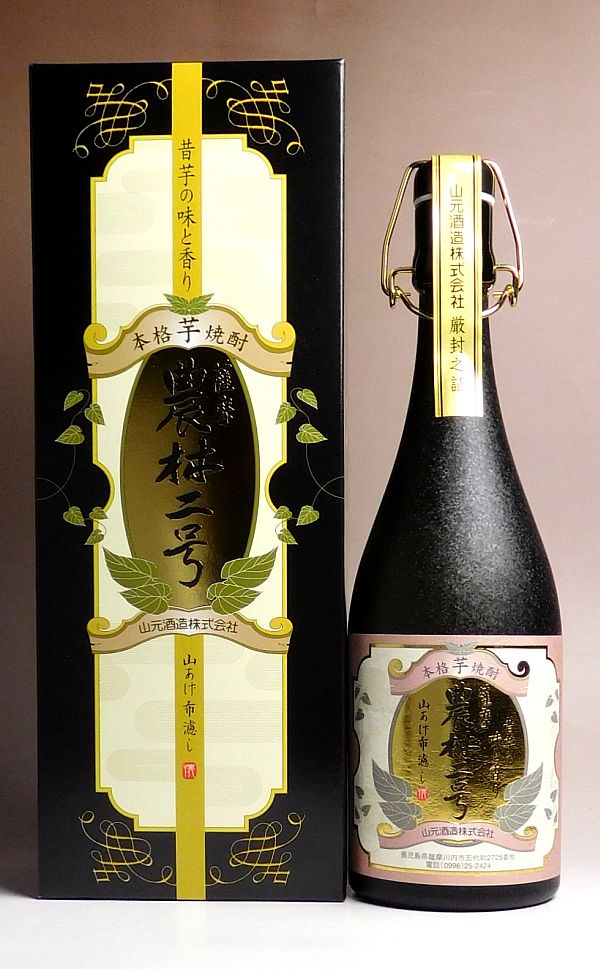 楽天市場】赤兎馬 極味の雫35度720ml 【濱田酒造】(芋焼酎 いも