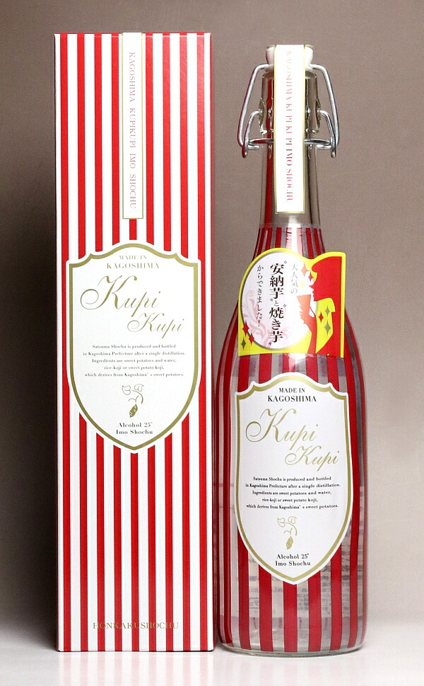 楽天市場】リン プレシャス30度720ml【軸屋酒造】【芋焼酎 いも