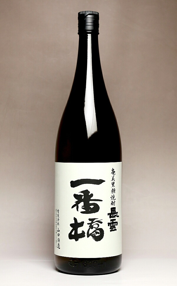 楽天市場】朝日(あさひ)30度 1800ml【朝日酒造】(黒糖焼酎 朝日 楽天市場】朝日(あさひ)30度 1800ml【朝日酒造】(黒糖焼酎 朝日