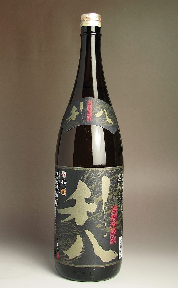 楽天市場】黒島美人25度1800ml 【長島研醸】【芋焼酎 いも焼酎 鹿児島 手土産 楽天 プレゼント ギフト 1.8l あす楽 還暦祝い 内祝い  退職祝い 開店祝い 誕生日プレゼント】 : 焼酎のひご屋