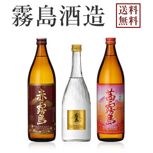 楽天市場】黒霧島25度900ml 【霧島酒造】【芋焼酎 いも焼酎 宮崎