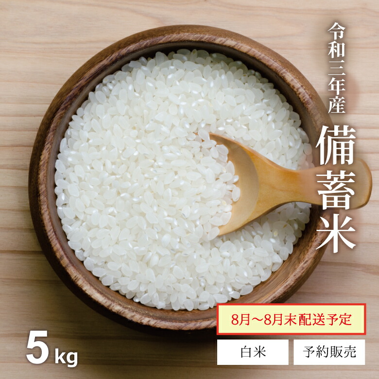 imgrc0113554130.jpg
