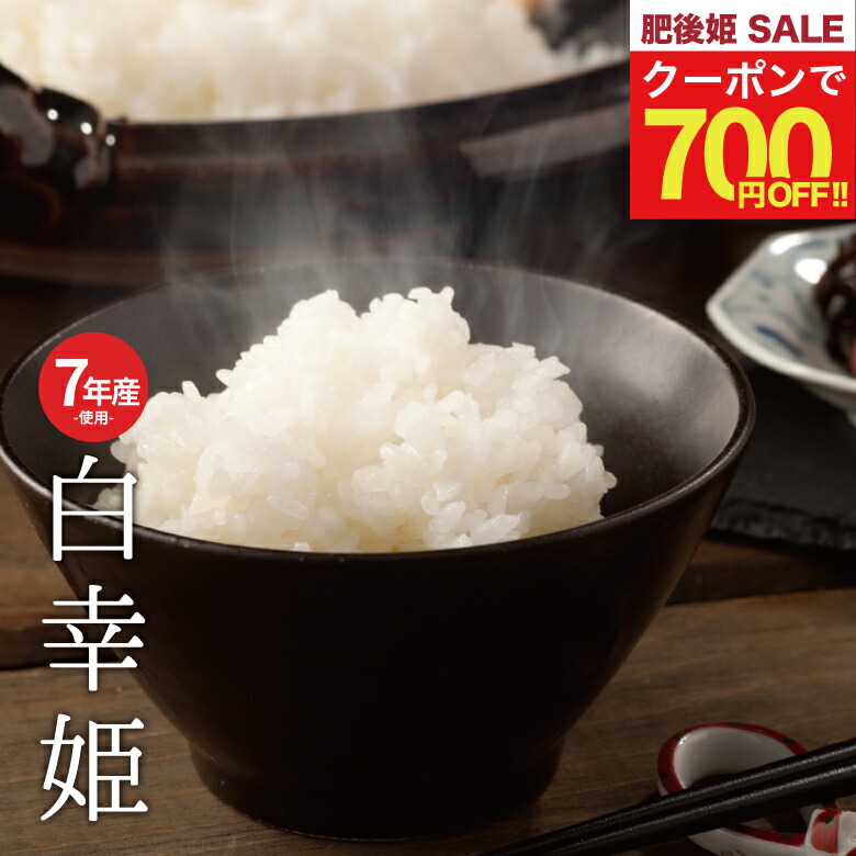 ROOMの投稿商品