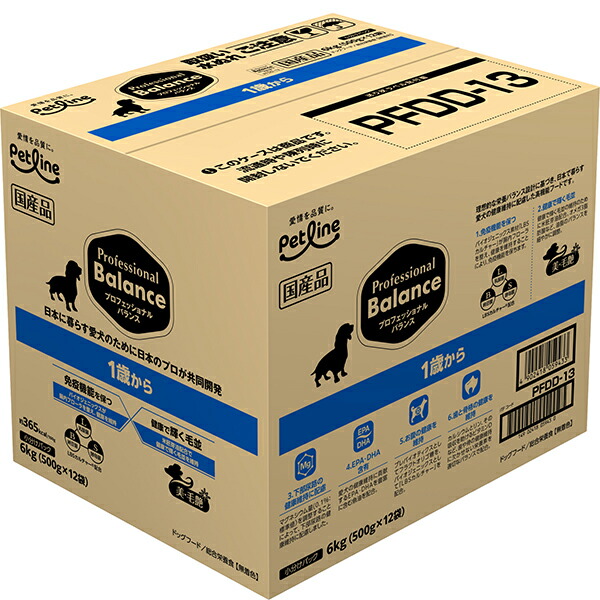 【送料無料】プロフェッショナル・バランス 1歳から 6kg（500g×12袋）〔26030510dd〕