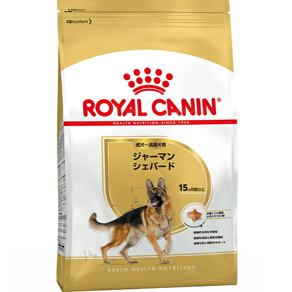 【貨物輸送無料】ロイヤル聖地 ブリード 具合い ニュートリション ジャーマンシェパード 成犬～老いらく犬用 11kg〔26040532dd〕〔26050549dd〕